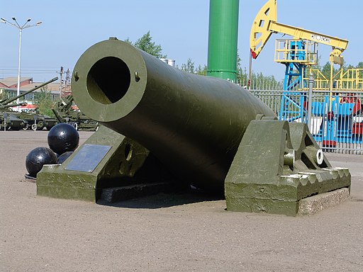 Cast-iron cannon in Perm, Russia